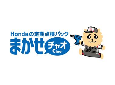 image photo